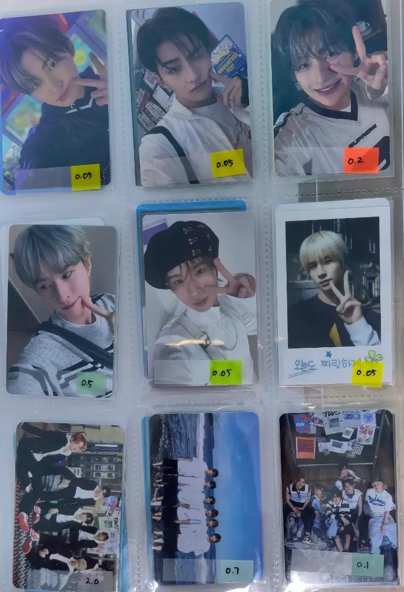 thumbnail-1
